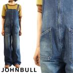 JOHN BULL 正規取扱店 ジョンブルJL231P40 015 USED ユーズドカラー デニムチューブサロペット レディース サロペット オーバーオール ツナギ