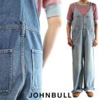 JOHN BULL 正規取扱店 ジョンブル JL241P37 11オンスデニムワークサロペット レディース オーバーオール ツナギ LADYS 新作