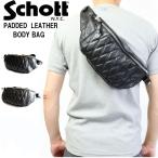 正規取り扱い店 3109023 Schott ショット PADDED BODY BAG パデッド ボディ バッグ ボディバッグ メンズ レザー本革 牛革 本皮 黒 ブラック ボディーバッグ