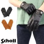 ショッピングschott 正規取扱店 7823970029-3169030 Schott/ショットONESTAR SUMMER GLOVE/ワンスター グローブ 革のグローブ LEATHER GLOVE/レザーグローブ 手袋