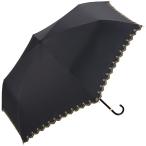 ワールドパーティー(Wpc.) 日傘 折りたたみ傘  ブラック 黒  50cm  レディース 傘袋付き 遮光星柄スカラップ ミニ 801-972 BK