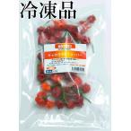  местного производства ультра . сырой красный острый перец kyarolaina* Lee pa- рефрижератор товар 100g Chiba префектура производство 