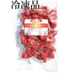  местного производства ультра . сырой красный острый перец kyarolaina* Lee pa- рефрижератор товар 1kg(250g × 4 пакет )