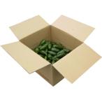 [ рефрижератор рейс ] местного производства сырой красный острый перец - lape-nyo зеленый 2.5kg 500g×5 свежий товар Chiba префектура производство 