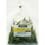 [ рефрижератор рейс ] местного производства сырой p Ricky n( зеленый ) длинный модель ( средний ) 250g < Chiba префектура производство >