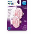 国内迅速発送！フィリップス おしゃぶり 3ヶ月〜(3m+)用 ピンク 2個セット安心の BPAフリー Philips Avent Soothie