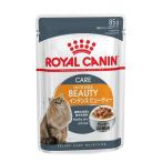 ロイヤルカナン ウェットフード インテンスビューティ 85g×1個 キャットフード ROYAL CANIN ロイカナ 猫 オーストリア ペット