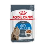 ロイヤルカナン ウェットフード ウルトラライト 85g×12個 キャットフード ROYAL CANIN ロイカナ 猫 オーストリア ペット