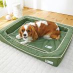 犬 ベッド 抗菌防臭スマートスクエアベッド コットン Sサイズ 犬用品 小型犬 中型犬 シニア コットン カドラー 洗える 撥水 ペットグッズ