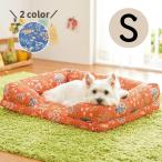 セール　あごのせソファベッド Ｓ　犬 ベッド ひざ枕 あったか ぬくぬく 保温 秋冬 シニア 老犬 ペット ペピイ PEPPY