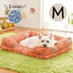 セール　あごのせソファベッド Ｍ　犬 ベッド ひざ枕 あったか ぬくぬく 保温 秋冬 シニア 老犬 ペット ペピイ PEPPY
