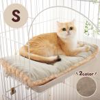 ケージ用リバーシブルベッド 猫 ケージ ベッド マット クッション 落ちない 固定 リバーシブル 2WAY PEPPY ペピイ
