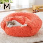 【セール】 抗菌防臭ふんわりブランケット付ベッド 本体　Ｍ