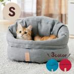 クッションベッド　ベンジー Ｓ　犬 猫 ベッド ふかふか 贅沢 高品質 寝心地 高級 ペット ペピイ PEPPY
