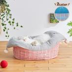 猫 ベッド ボートベッド　ストライプ　大人気 新色 春 夏 爽やか メッシュ ゆったり ふわふわ 快眠 ペット ペピイ PEPPY