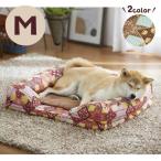 あごのせソファベッド Ｍ・マットセット　犬 いぬ ベッド 防寒 冬 もこもこ ふわふわ あったかい 広々 シニア ペット ペピイ PEPPY