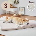 Yahoo! Yahoo!ショッピング(ヤフー ショッピング)犬 ベッド プレミアムカスタマイズベッド Ｓ　シニア 老犬 子犬 一生涯 長持ち 枕付き やさしい いぬ ペット ペピイ PEPPY