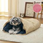 【セール】 リアルダウン２ＷＡＹ寝袋