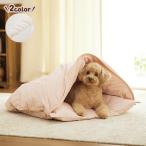 【セール】 リアルダウンスクエアクッション・フード付 爆買