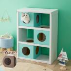 ショッピングキャットタワー 【セール】 キャットタワーシェルフ