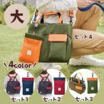 Sippole сумка & сумка комплект ( большой ) собака прогулка собака. правила поведения сумка . прогулка сумка правила поведения сумка симпатичный модный выгода комплект pepii