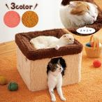 抗菌防臭２階建ハンモックベッド Ｓ