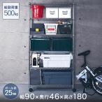  стальная стойка ширина 90 глубина 46 высота 180 6 уровень для бизнеса ruminasruminas постоянный серебряный подставка с роликами место хранения крепкий NLH9018-6