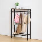 ショッピングランドセルラック 2段棚 バッグ 収納 カバン掛け ハンガーラック スリム マルチラック 子供用ラック 頑丈 ランドセルラック 10点フック付き 鞄収納 鞄置き スチール 玄関ラック