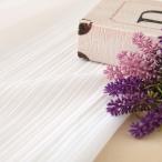 ショッピングレースカーテン レースカーテン オーダー 遮像 洗濯可能 防炎 遮熱 UVカット ホワイト オーダーカーテン 1.5倍ヒダ マティータ ホワイト