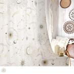 遮光カーテン BOHOカーテン 海外から大流行中の神秘的な当店オリジナル遮光カーテン  1.5倍ヒダ