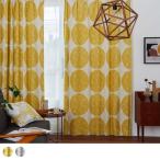 ショッピング和 大きな水玉に心癒される、和と洋を調和した北欧カーテン  1.5倍ヒダ