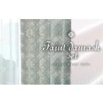 セットカーテン カーテンセット 4枚組 レースカーテン 柄 モロッコ模様 ブルー モロッコ柄 レースカーテン アラビアン モロッカン 1.5倍ヒダ