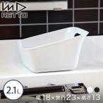 RETTO умывание контейнер 2.1L let - горячая вода рука .. угол квадратное type сделано в Японии I'mD I mti- ванна . рука . ванна .. горячая вода .IMD-KUP0014