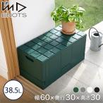 I'mD �O���b�h�R���e�i 38.5L �A�C���f�B�[ ���[�{�b�N�X ��60�~���s30�~����30 �t�^�t�� ���[ �R���e�i IMD-KUP0036
