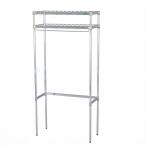  стальная стойка ширина 70cm metal подставка прачечная подставка 2 уровень ( paul (pole) диаметр 19mm* полки доска 2 листов ) защита от ржавчины обработка подставка место хранения полки полка 