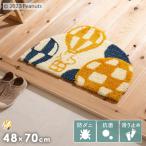 玄関マット 屋内 (スミノエ ピーナッツ)空飛ぶウッドストックが可愛いデザイン (バルーン)