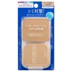  Shiseido Aqua Label b подсветка powder Lee re Phil дуб ru20 природа .. цвет SPF25*PA++ ( основа )