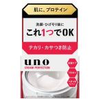  штраф Today uno Uno крем pa-fe расческа .nfA 90g ( все в одном гель )