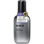  штраф Today uno Uno лекарство для scalp essence 150mL квази наркотики ( восстанавливающий тоник для волос )