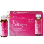  Shiseido The * collagen < drink > 30ps.@(50mL×10ps.@×3 piece )