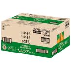 【特定保健用食品】キ