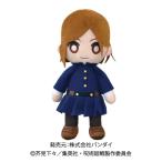 呪術廻戦 くったりぬいぐるみ 釘崎野薔薇