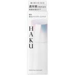 資生堂 HAKU（ハク） 薬用 美白ナイトクリームマスク 無香料 医薬部外品