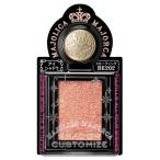 資生堂マジョリカマジョルカシャドー...