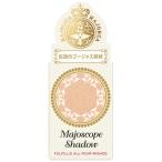  Shiseido Majolica Majorca majo scope Shadow BE286 легенда. роскошный сестры маленький . прекрасное платье .. жемчуг модель ( тени для век )