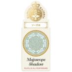  Shiseido Majolica Majorca majo scope Shadow GR121 soda вода крупный . прекрасное платье .. ламе модель ( тени для век )