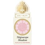  Shiseido Majolica Majorca majo scope Shadow PK122pio колено. ... крупный . прекрасное платье .. ламе модель ( тени для век )