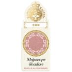  Shiseido Majolica Majorca majo scope Shadow PK712. узор маленький . прекрасное платье .. жемчуг модель ( тени для век )