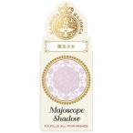  Shiseido Majolica Majorca majo scope Shadow VI124 магия девушка крупный . прекрасное платье .. ламе модель ( тени для век )