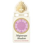  Shiseido Majolica Majorca majo scope Shadow VI419 одобрение .. маленький . прекрасное платье .. жемчуг модель ( тени для век )
